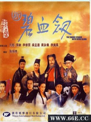 热门电影